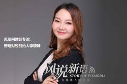 【6分钟科普下】台州公司咨询电话号码_哔哩哔哩-2